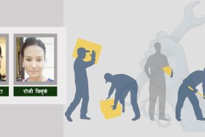 may_day_article-2020