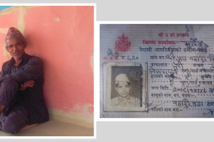 jay_bahadur_bitalu_1620468735