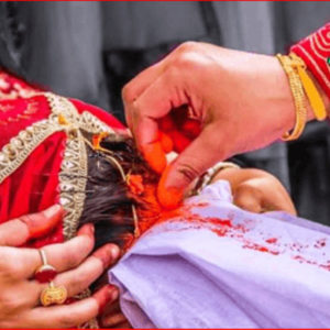 किन हटाइयो दलित–गैरदलित विवाहमा नगद प्रोत्साहन? थप सामग्री किन हटाइयो दलित–गैरदलित विवाहमा नगद प्रोत्साहन? थप सामग्री