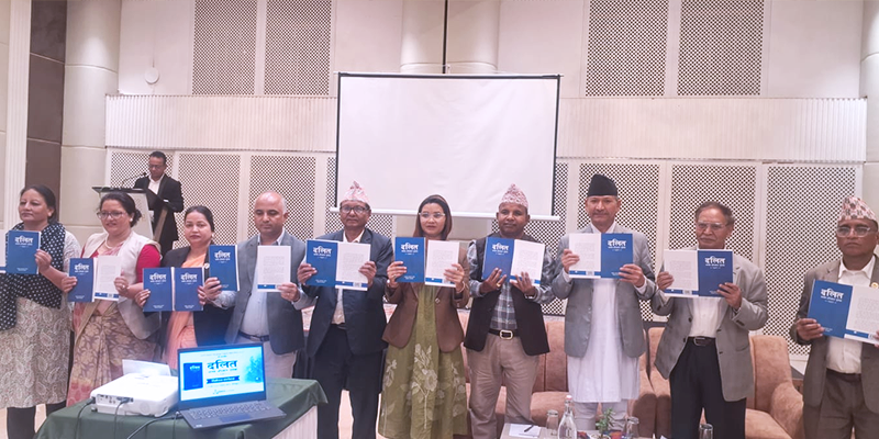 मधेशमा सबैभन्दा बढी जातीय विभेद, प्रविधिको विकाससँगै ‘डिजिटल स्पेस’ मा सर्दै छुवाछूतको रूप
