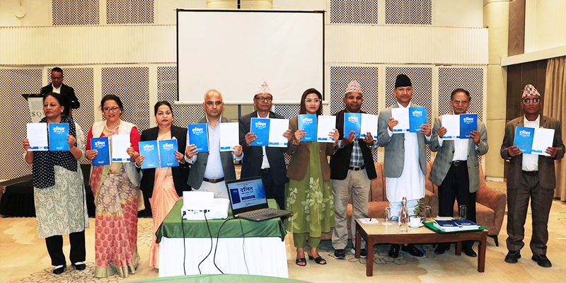 जातीय घटनासम्बन्धी ६३ तथ्य समेटिएको दलित मानव अधिकार पुस्तक सार्वजनिक
